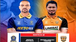 Indian Royals vs Bangladesh Tigers: इंडियन रॉयल्स बनाम बांग्लादेश टाइगर्स लाइव टेलीकास्ट और स्ट्रीमिंग डिटेल्स