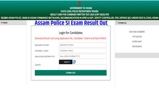 Assam Police SI Exam Result 2025, Assam Police, Sub Inspector result,