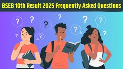 Bihar Board Class 10th Result 2025 Frequently Asked Questions: बिहार बोर्ड कक्षा 10वीं परिणाम 2025 जल्द होगा जारी, जानें अक्सर पूछे जाने सवालों की पूरी जानकारी