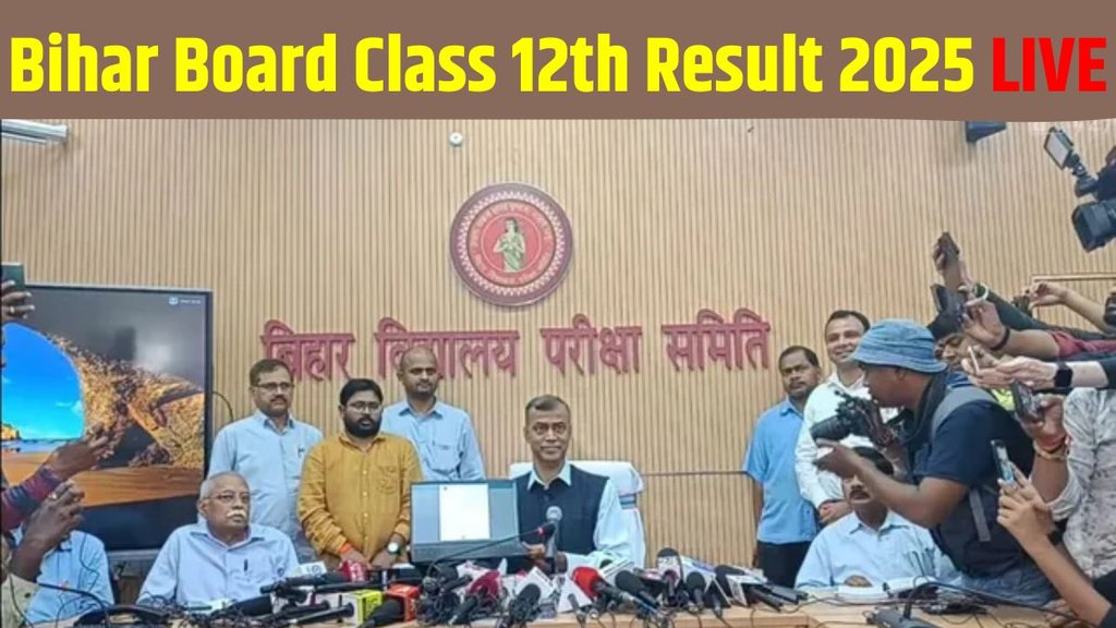 BSEB Class 12th Result 2025 Latest Updates, BSEB Class 12th Result 2025 Direct Link, BSEB Bihar Board Class 12th Result 2025 LIVE
