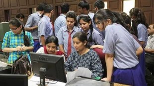 Bihar Board result 2025, BSEB Result 2025, Bihar Board result