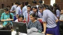Bihar Board 12th Commerce Result 2025: बिहार बोर्ड इस तारीख को जारी करेगा कॉमर्स का रिजल्ट, स्कोरकार्ड डाउनलोड करने का जानें तरीका
