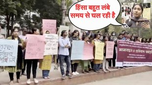 Bangladesh News, Dhaka University, Hindu Religion