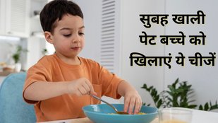 Best Breakfast for Kids