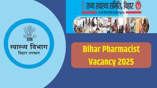 Bihar Pharmacist Vacancy 2025, Bihar health Department,