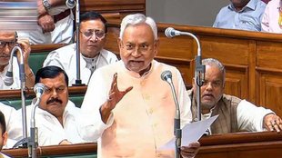 BIHAR ASSEMBLY, BUDGET SESSION, बिहार विधानसभा बजट सत्र