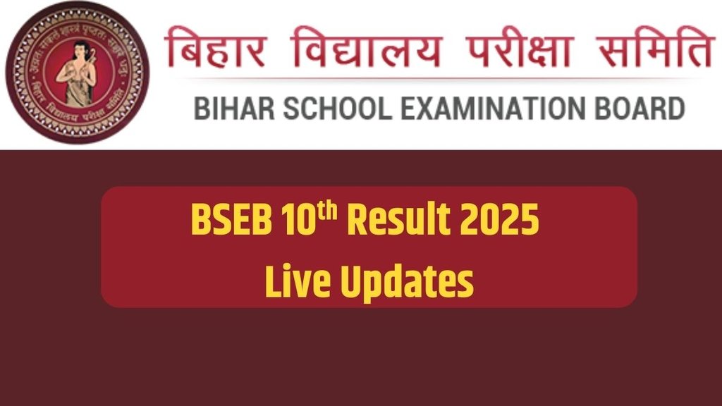 Bihar Board 10th Result 2025, BSEB 10th Result 2025, Bihar Board Matric Result Live,