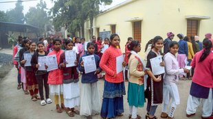 BSEB, Bihar Board 11th Class Date sheet