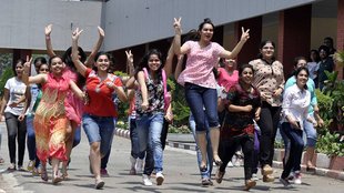 Bihar Board Exam Result 2025, Bihar Board Result