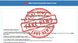 Bihar Board Class 10th, 12th Result 2025: इस फर्जी वेबसाइट ने किया बीएसईबी रिजल्ट की तारीख जारी होने का दावा, यहां जानें असली और नकली वेबसाइटों की पूरी लिस्ट