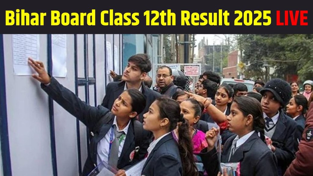 Bihar Board result 2025 live updates, Bihar board 12th result 2025, bseb 12th result 2025, bihar board 10th and 12th result live updates