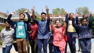 Bihar Board Result 2025, Bihar Board 12th Result 2025, BSEB Result 2025, Bihar Board Toppers Verification