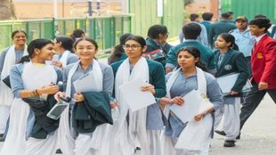 Goa HSSC Result 2025, GBSHSE Class 12 results