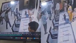 Bihar Robbery Case: बिहार में दिन दहाड़े 25 करोड़ की लूट, CCTV में कैद हुई घटना, एनकाउंटर में दो को लगी गोली