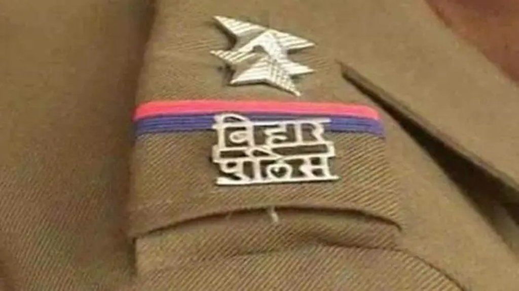 Araria Police, Bihar Police, Attack on Police