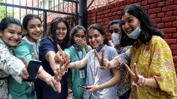 BSEB, Bihar Board 10th Result Out: बिहार बोर्ड 10वीं मैट्रिक का रिजल्ट जारी, पिछले साल के मुकाबले कम रहा पासिंग प्रतिशत