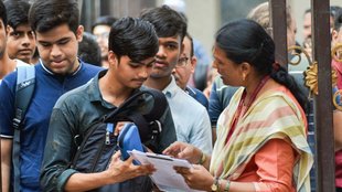 BSEB 12th Result 2025, Bihar Board Result 2025, Student Queries bihar board 12th result