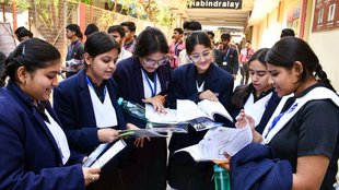 UP Board 10th Result 2025