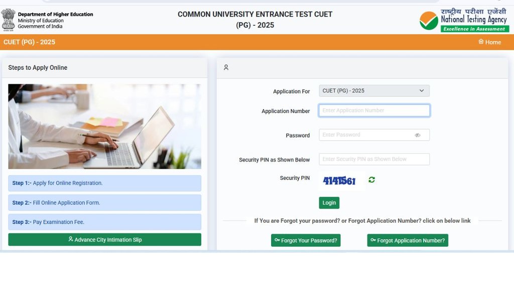 CUET PG Admit Card 2025, CUET PG Admit Card 2025 out, CUET PG Admit Card 2025 released, CUET PG Admit Card 2025 released, CUET PG Admit Card 2025 update