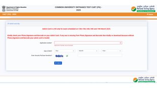CUET PG Admit Card 2025, CUET PG Admit Card 2025 out, CUET PG Admit Card 2025 released, CUET PG Admit Card 2025 download link, CUET PG Admit Card 2025 direct link