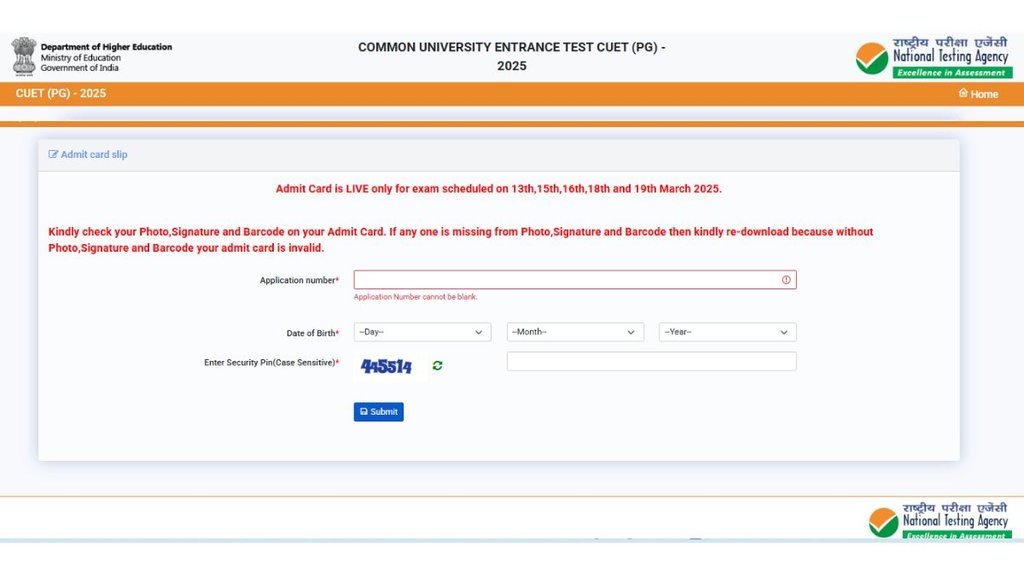 CUET PG Admit Card 2025, CUET PG Admit Card 2025 out, CUET PG Admit Card 2025 released, CUET PG Admit Card 2025 download link, CUET PG Admit Card 2025 direct link