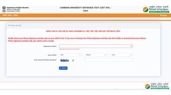 CUET PG Admit Card 2025: NTA ने जारी किया 13-20 मार्च की परीक्षा के लिए सीयूईटी पीजी 2025 एडमिट कार्ड, डायरेक्ट लिंक से ऐसे करें डाउनलोड