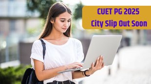 CUET PG City Slip 2025, CUET PG 2025, NTA, National Testing Agency
