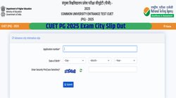 CUET PG 2025 City Intimation Slip: जारी हो गई सीयूईटी पीजी की एग्जाम सिटी स्लिप, जानें कैसे होगी डाउनलोड