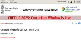 CUET UG 2025, CUET UG Correction Window open, CUET UG 2025 Registration,