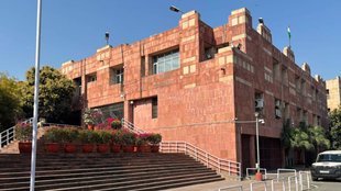 CUET UG 2025, CUET UG Exam 2025, JNU, Central Universities, State Universities