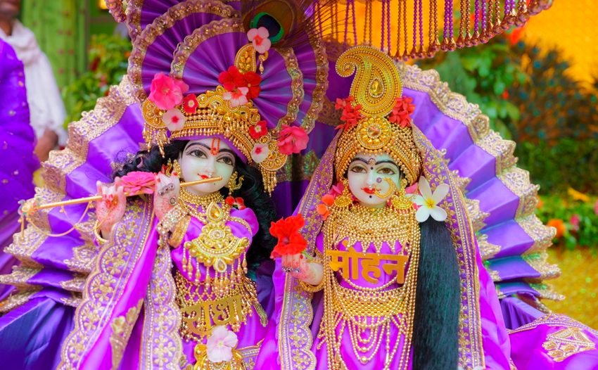 Thakur Ji Worship