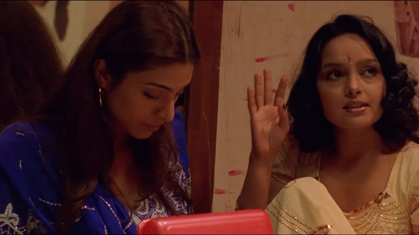 Chandni Bar