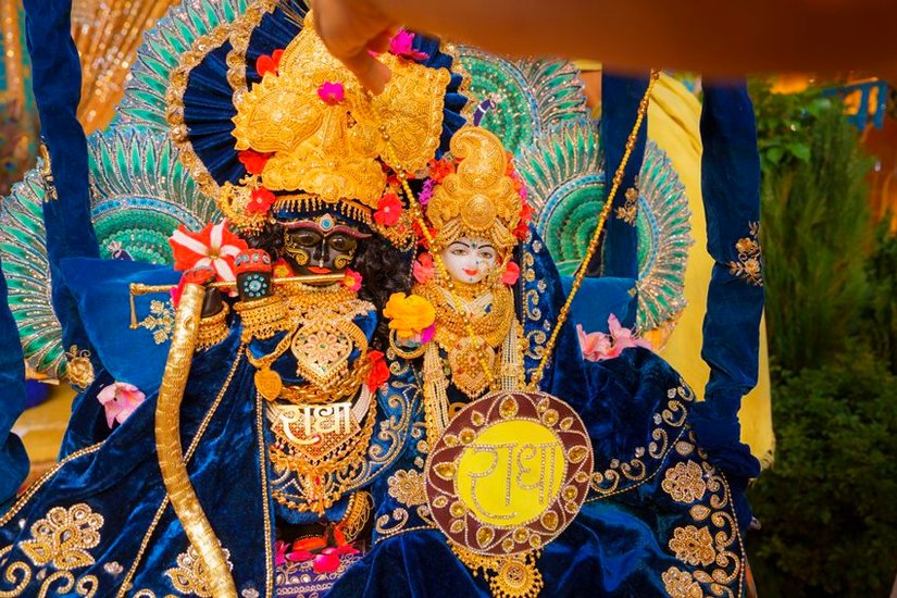 Chanting God’s Name