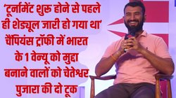 इंग्लैंड सीरीज के लिए भूख और बढ़ गई है, दोनों हाथों से मौका लपकने को तैयार हूं; टीम इंडिया में वापसी पर बोले चेतेश्वर पुजारा