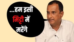 Gujarat Muslim Congress MLA Imran Khedawala, Imran Khedawala on Disturbed Areas Act, Gujarat Disturbed Areas Act controversy,