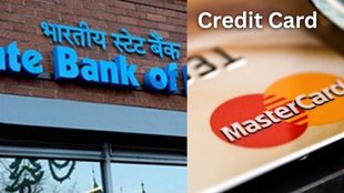 Credit Card EMI, SBI Flexipay, Credit Card Bill Payment