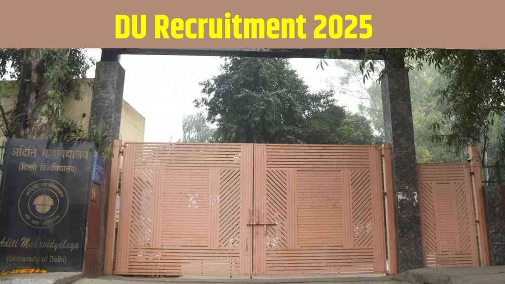 DU Aditi Mahavidyalaya Recruitment 2025, Aditi Mahavidyalaya Recruitment 2025, Non-Teaching Staff, Recruitment 2025 for Non-Teaching Staff