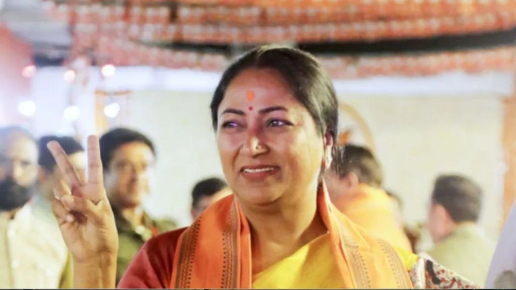 Mahila Samriddhi Scheme, Mahila Samriddhi Yojna, Mahila Samriddhi Scheme eligibility criteria