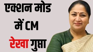 Delhi Chief Minister Rekha Gupta school visit, Rekha Gupta education reforms Delhi schools, Shalimar Bagh school inspection by CM Rekha Gupta
