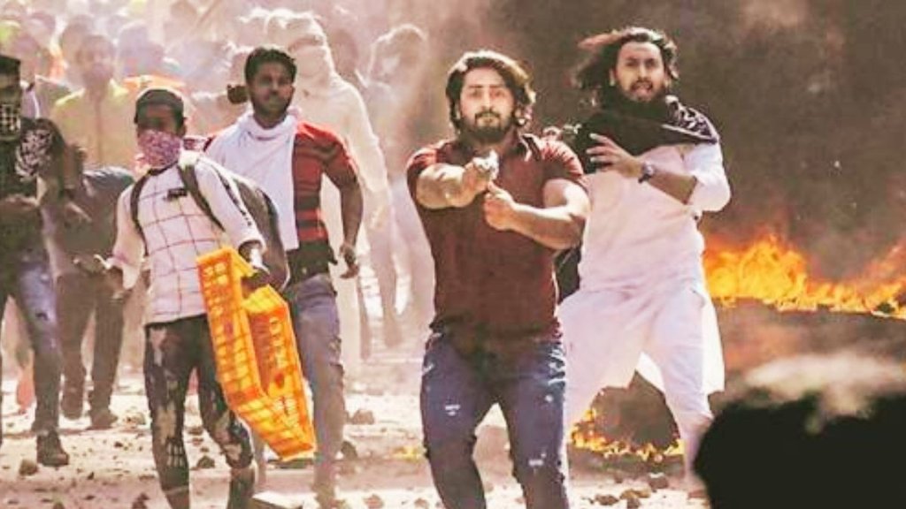Delhi Riots | shahrukh pathan | delhi news