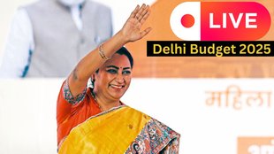 Delhi Budget 2025, Delhi Budget, Delhi Budget session 2025
