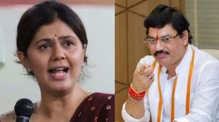 Dhananjay Munde resignation, Beed sarpanch murder case, Santosh Deshmukh murder,