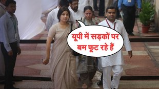 Dimple Yadav, Samjawadi Party, Ramji lal Suman, Agra News