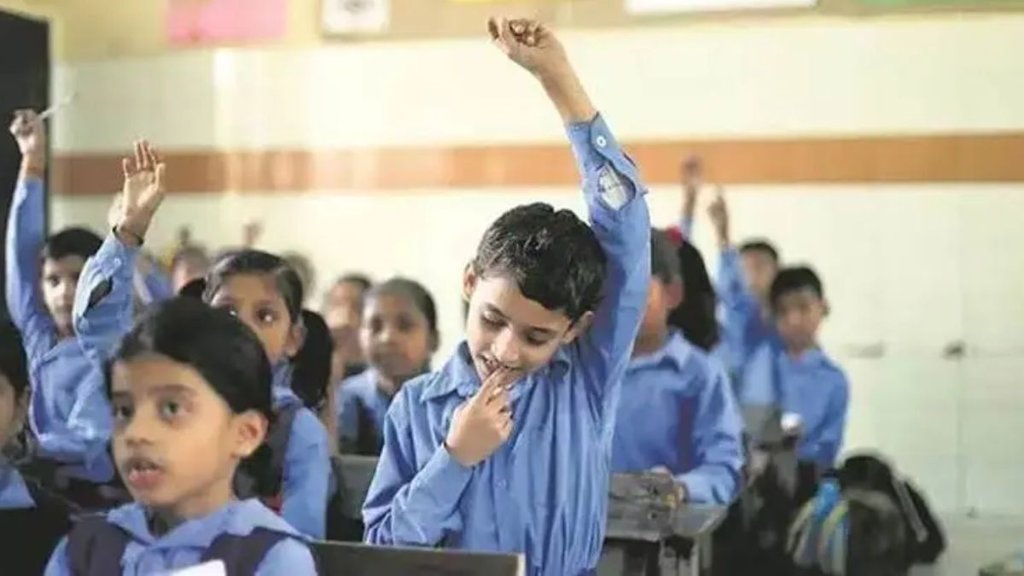 Delhi School
