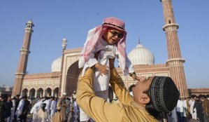 Eid Ul Fitr celebration Pictures