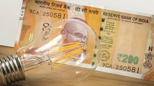 electricity bill in summer। Bijli Bill। बिजली का बिल