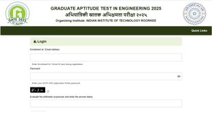GATE 2025, GATE 2025 latest news, GATE 2025 today, GATE 2025 released duet, GATE result 2025, GATE result 2025 released duet, GATE Result 2025 direct link