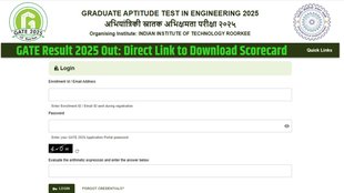 GATE Result 2025, GATE Result Out, GATE Result 2025 How to Check