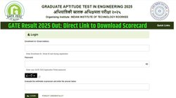 GATE Result 2025 Out: जारी हो गया गेट 2025 का रिजल्ट, यहां डायरेक्ट लिंक से करें चेक
