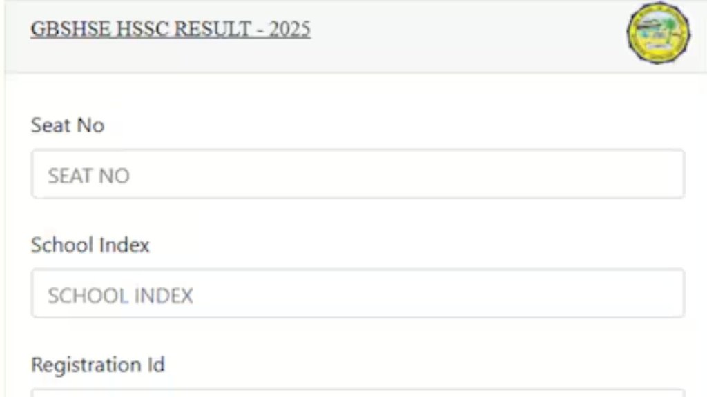GOA HSSC Result 2025, GOA HSSC Results